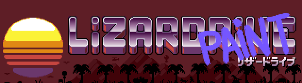 LIZARDRIVE logo with sunset